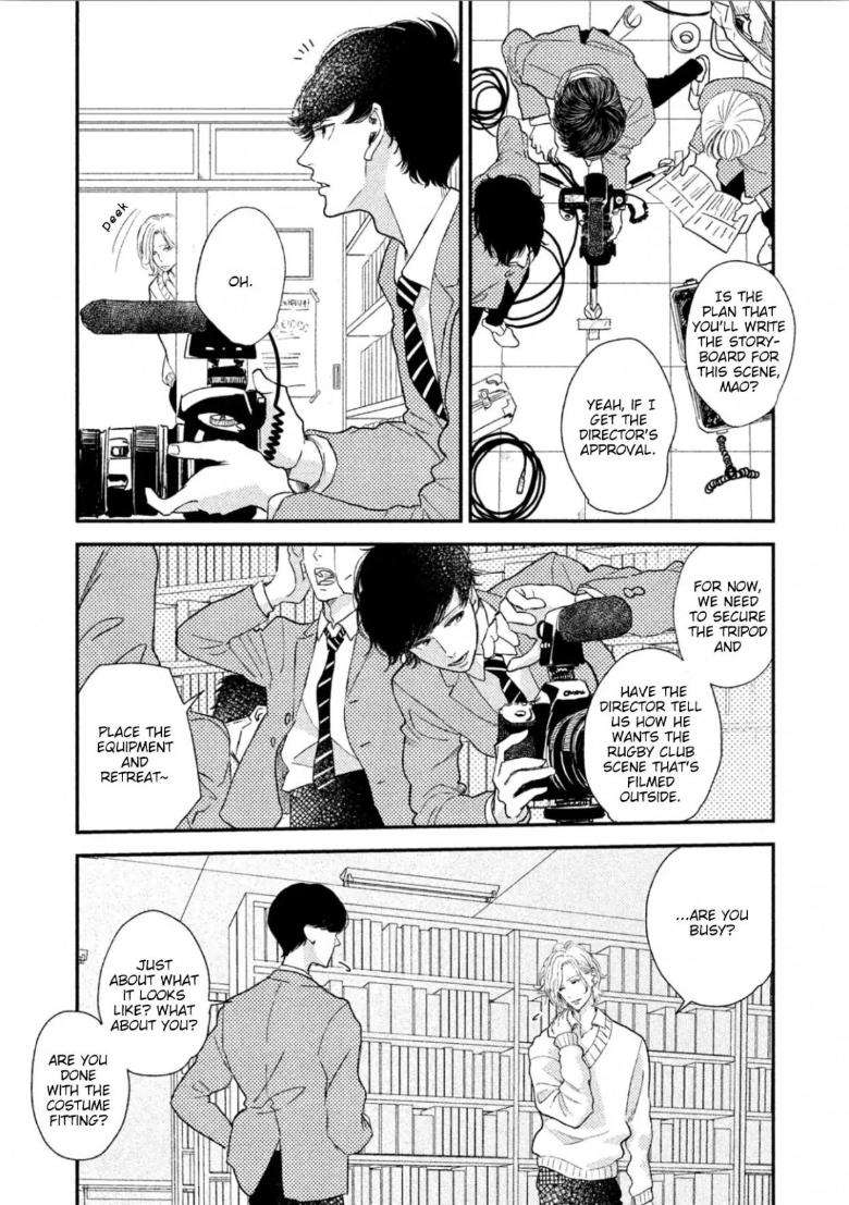 Twilight-Outfocus-By-Janome-Eng page 13
