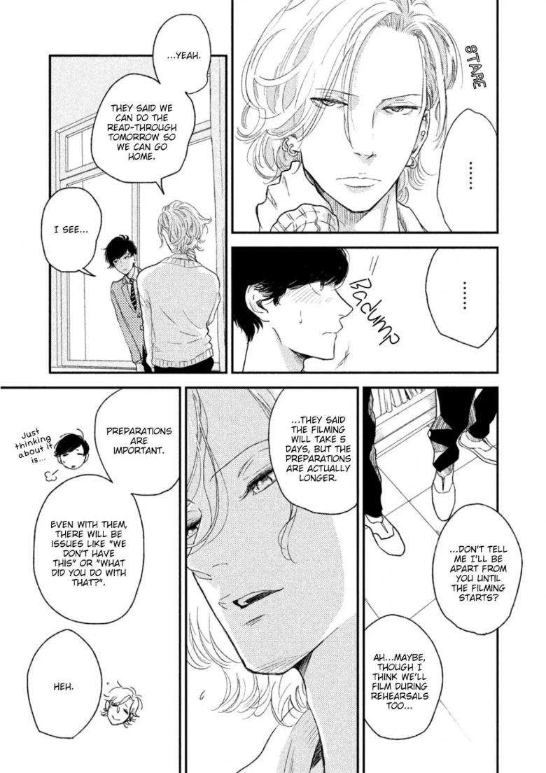 Twilight-Outfocus-By-Janome-Eng page 14