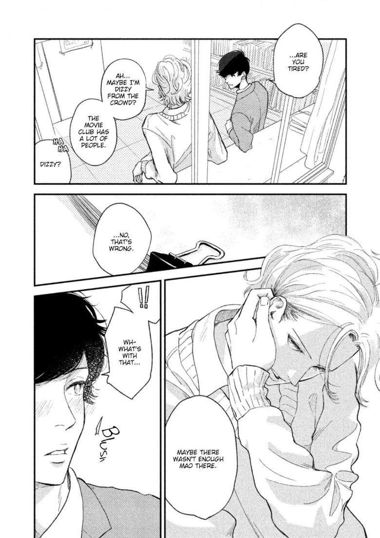 Twilight-Outfocus-By-Janome-Eng page 15