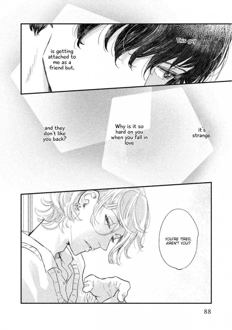 Twilight-Outfocus-By-Janome-Eng page 19