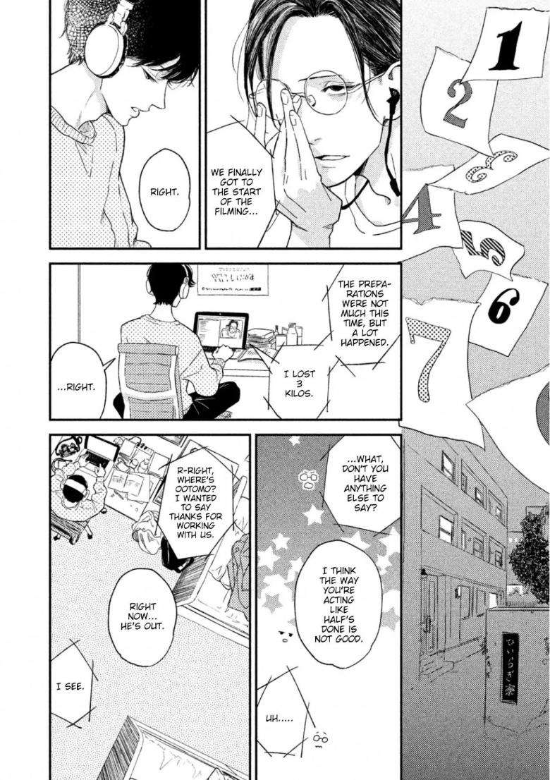 Twilight-Outfocus-By-Janome-Eng page 21