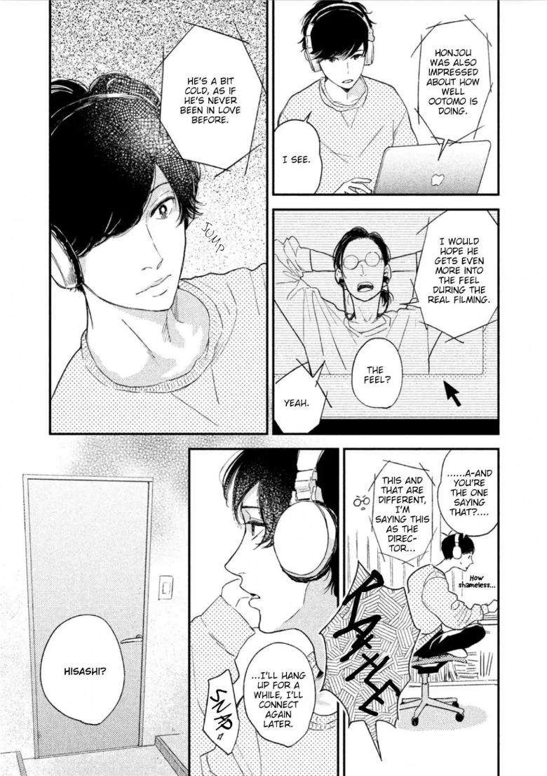 Twilight-Outfocus-By-Janome-Eng page 22