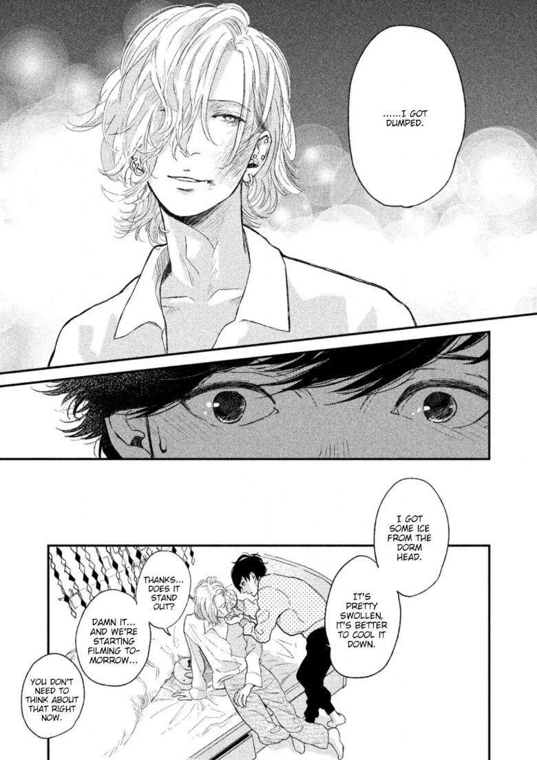 Twilight-Outfocus-By-Janome-Eng page 24