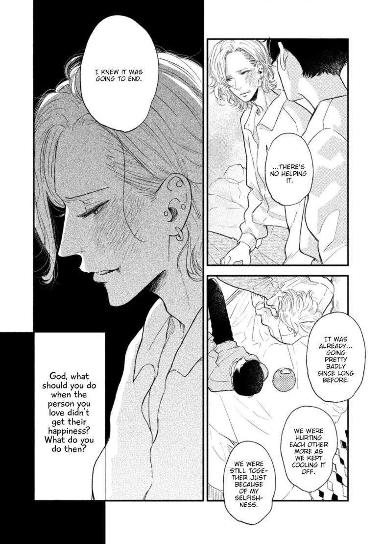 Twilight-Outfocus-By-Janome-Eng page 26