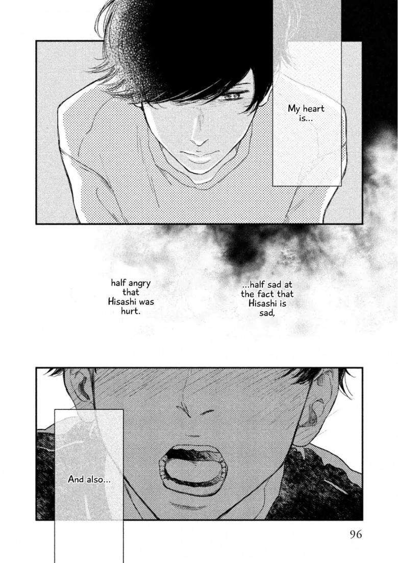 Twilight-Outfocus-By-Janome-Eng page 27
