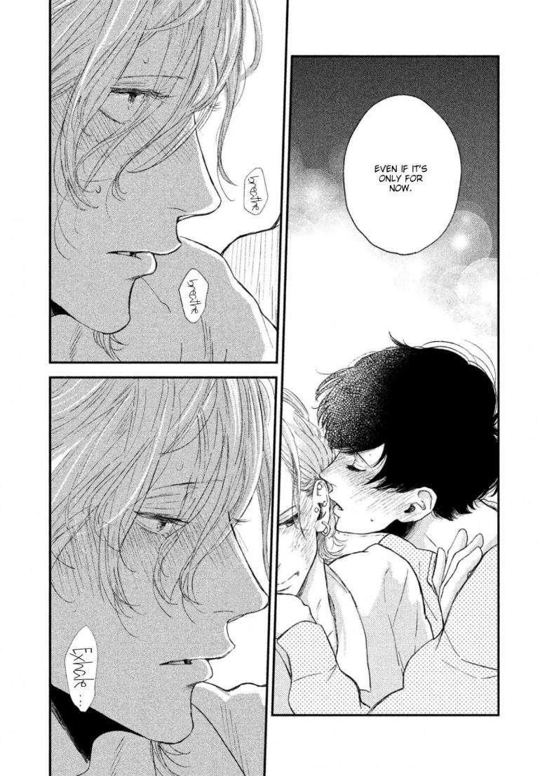 Twilight-Outfocus-By-Janome-Eng page 32
