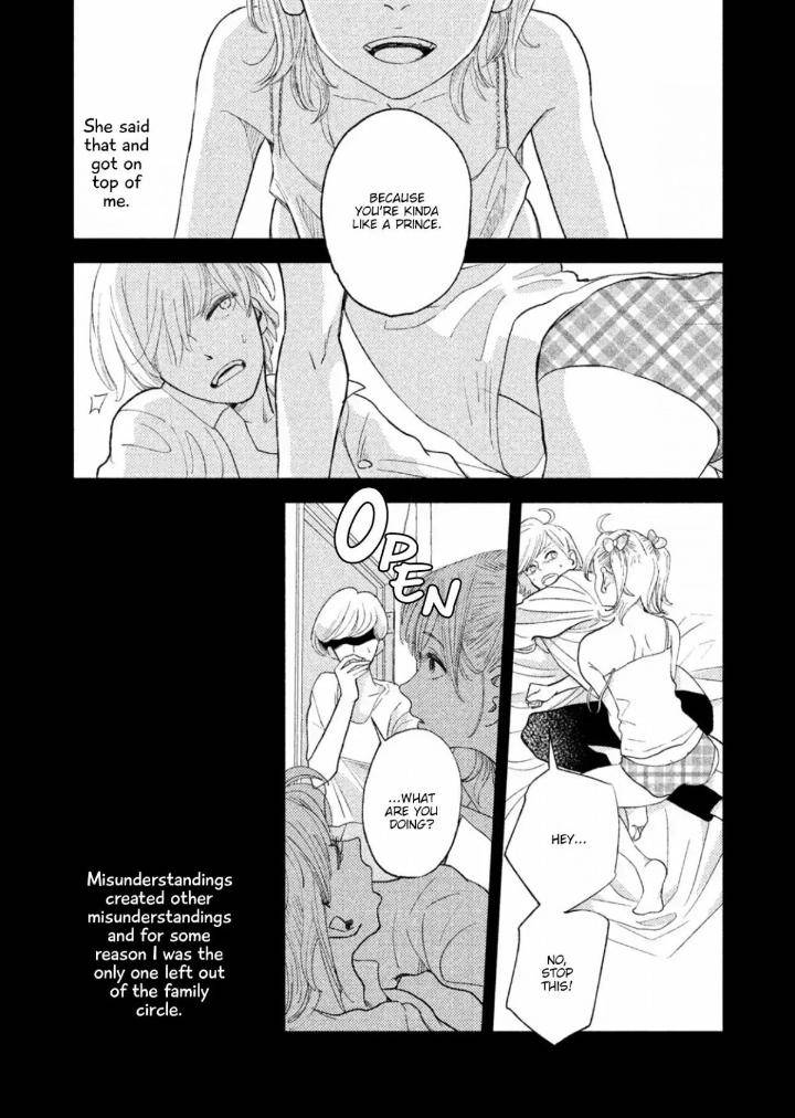 Twilight-Outfocus-By-Janome-Eng page 3