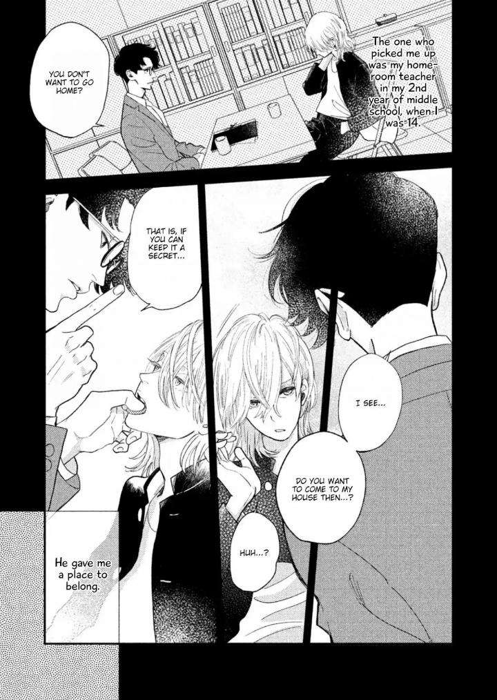 Twilight-Outfocus-By-Janome-Eng page 4