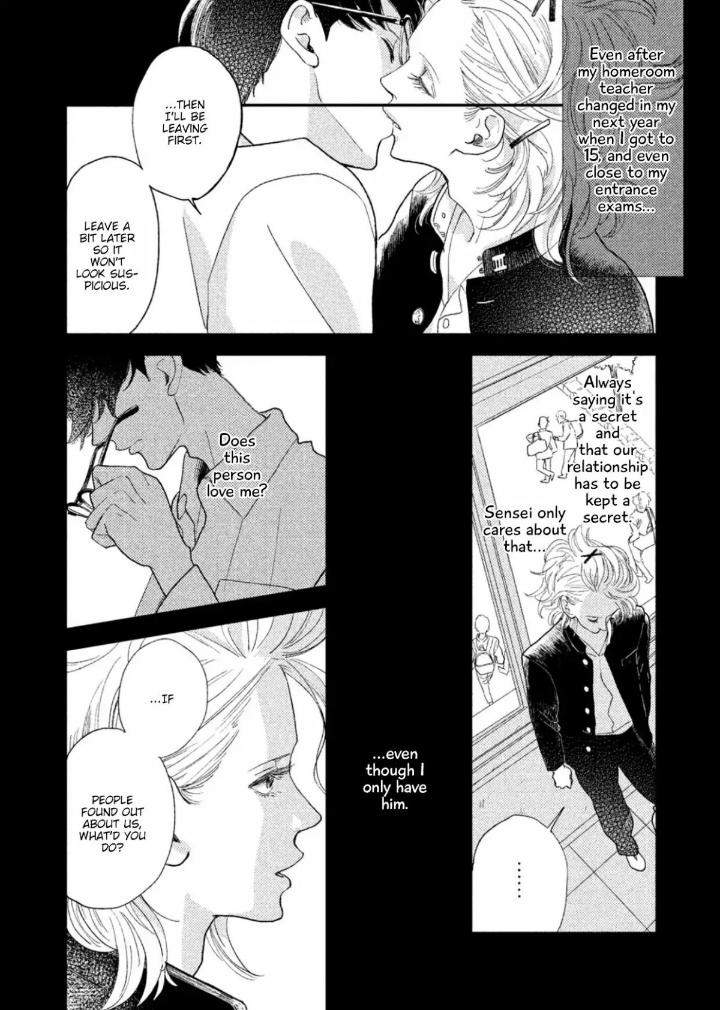 Twilight-Outfocus-By-Janome-Eng page 5