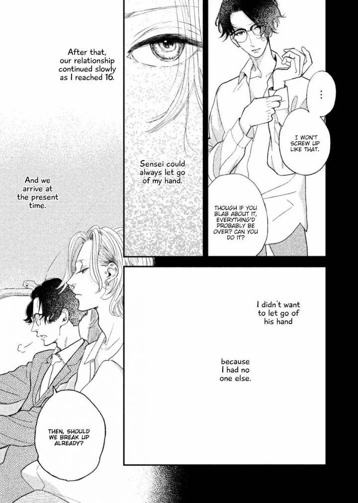 Twilight-Outfocus-By-Janome-Eng page 6