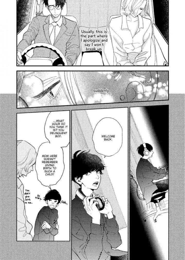 Twilight-Outfocus-By-Janome-Eng page 7