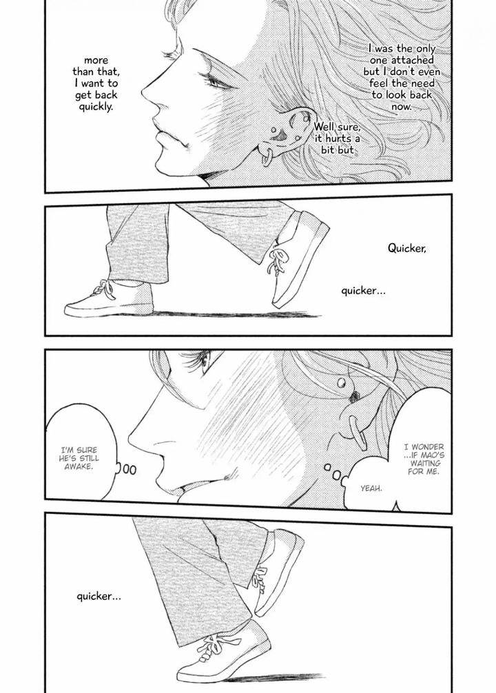 Twilight-Outfocus-By-Janome-Eng page 11