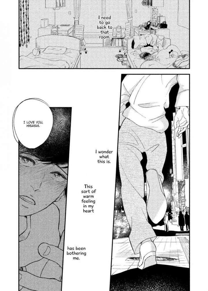 Twilight-Outfocus-By-Janome-Eng page 12