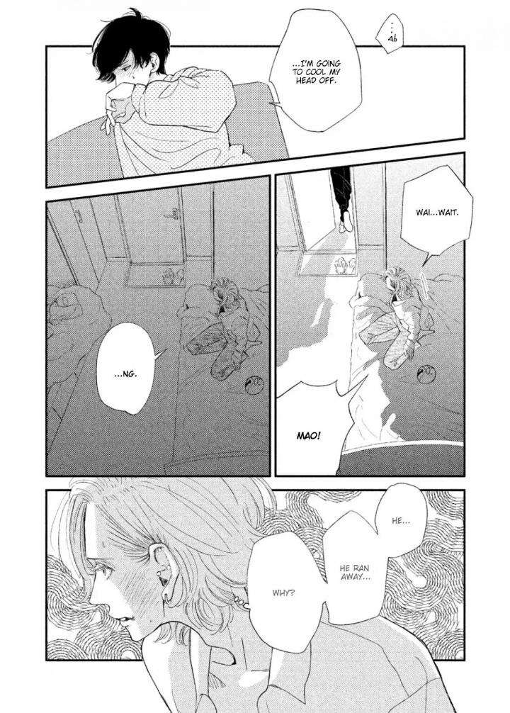 Twilight-Outfocus-By-Janome-Eng page 19