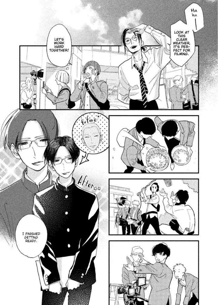 Twilight-Outfocus-By-Janome-Eng page 21