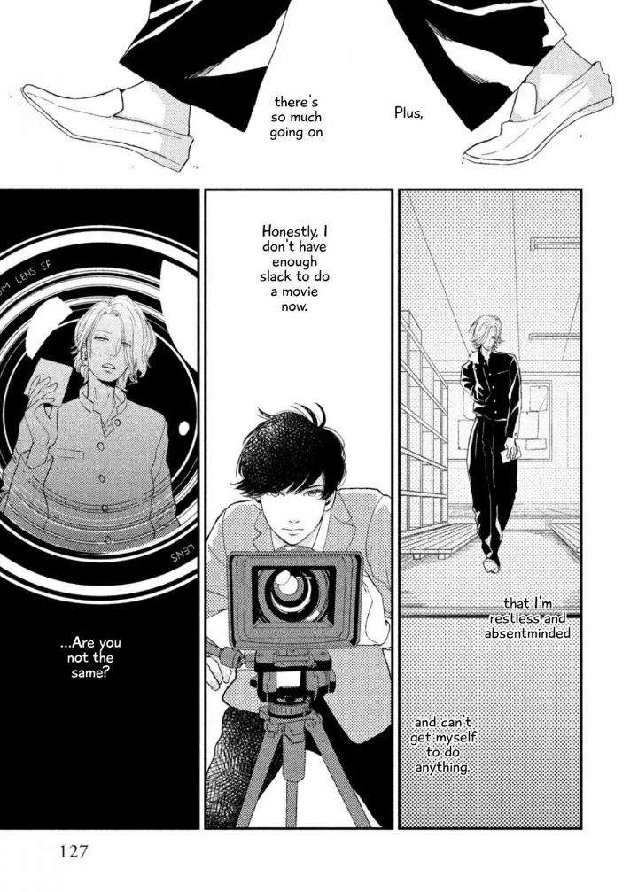 Twilight-Outfocus-By-Janome-Eng page 24