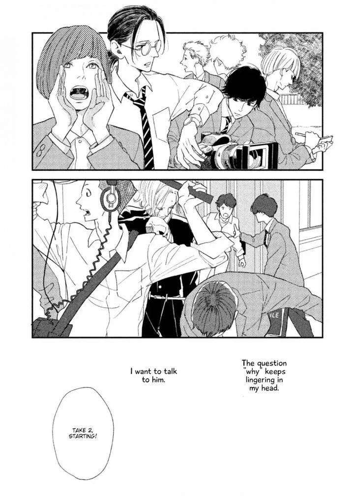 Twilight-Outfocus-By-Janome-Eng page 26
