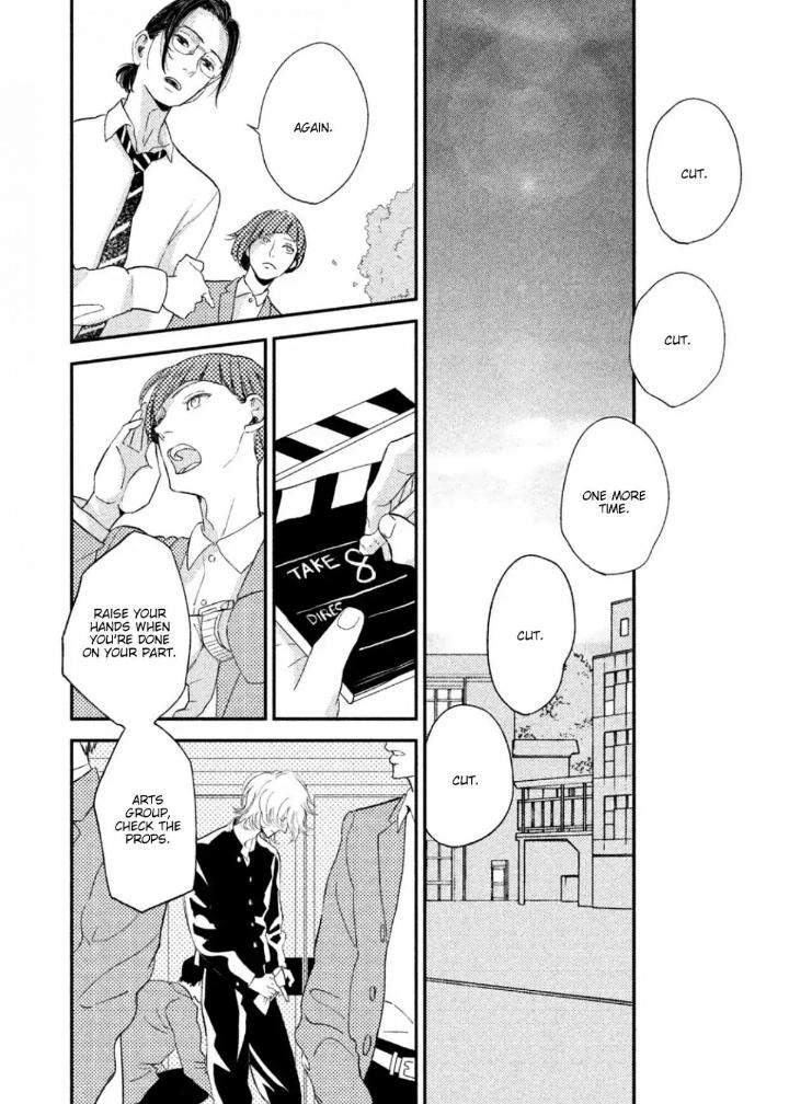 Twilight-Outfocus-By-Janome-Eng page 27