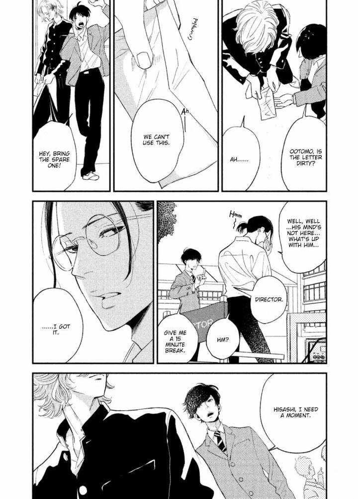Twilight-Outfocus-By-Janome-Eng page 28