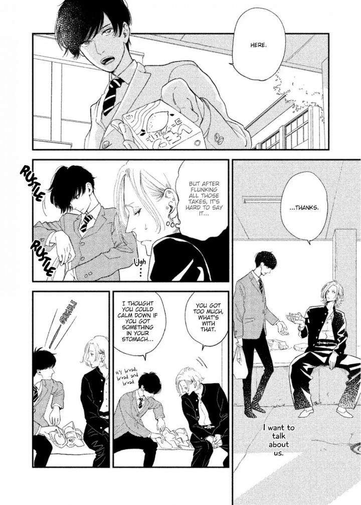 Twilight-Outfocus-By-Janome-Eng page 29