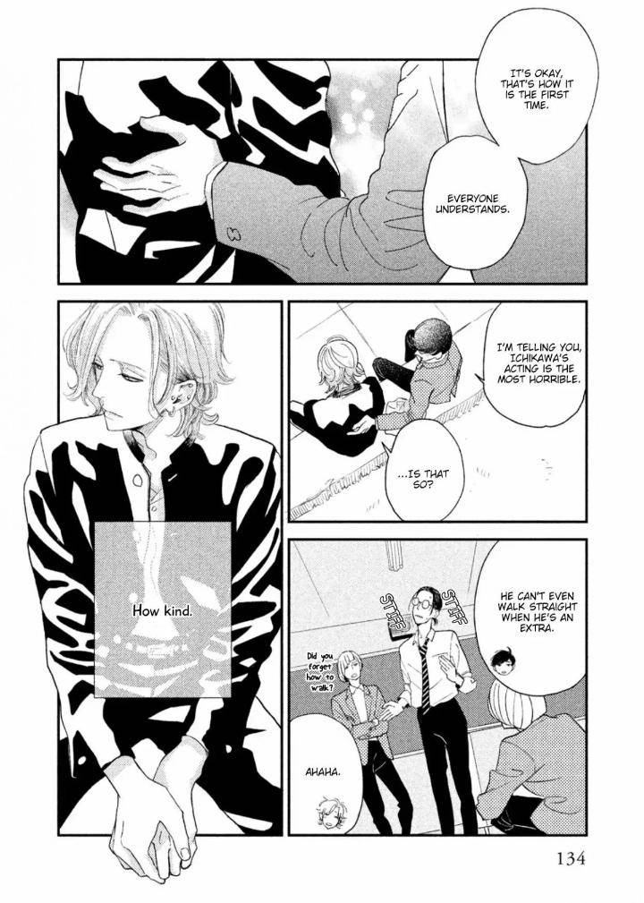 Twilight-Outfocus-By-Janome-Eng page 31