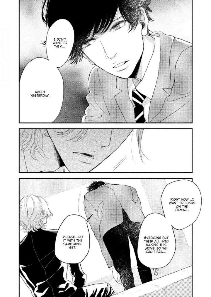 Twilight-Outfocus-By-Janome-Eng page 33