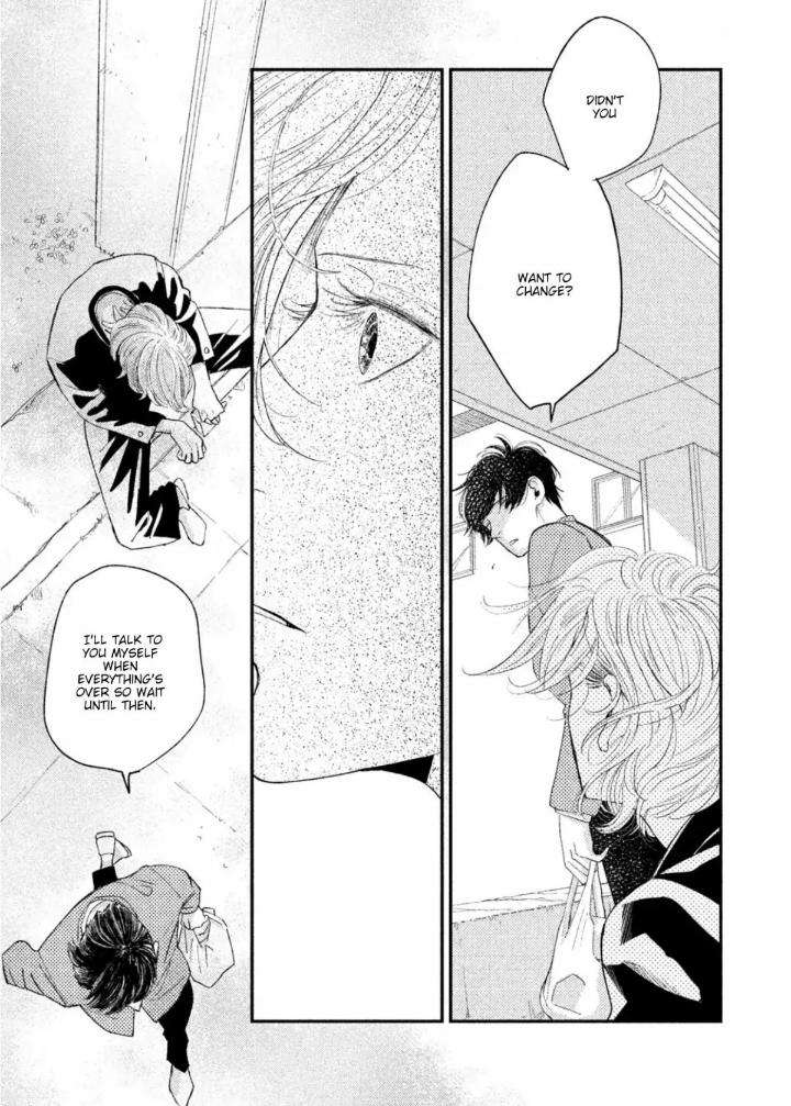 Twilight-Outfocus-By-Janome-Eng page 34