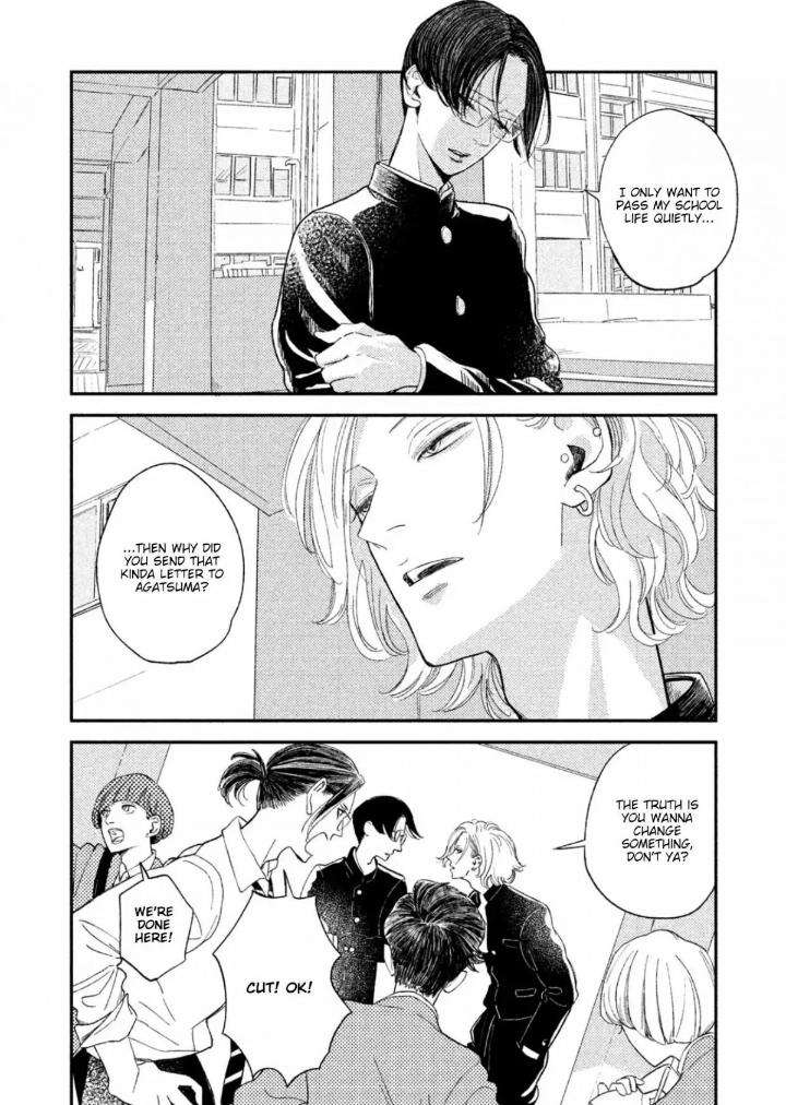 Twilight-Outfocus-By-Janome-Eng page 3