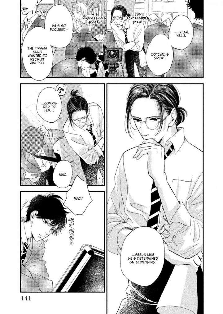 Twilight-Outfocus-By-Janome-Eng page 4