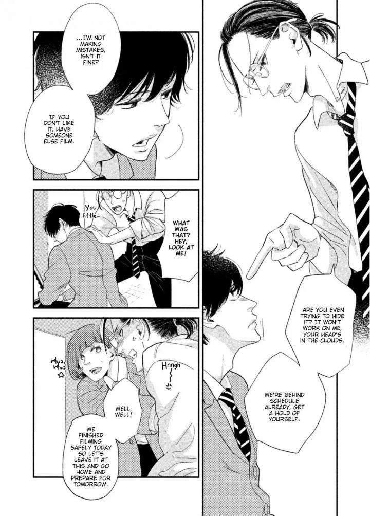 Twilight-Outfocus-By-Janome-Eng page 5