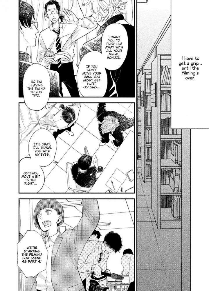 Twilight-Outfocus-By-Janome-Eng page 11