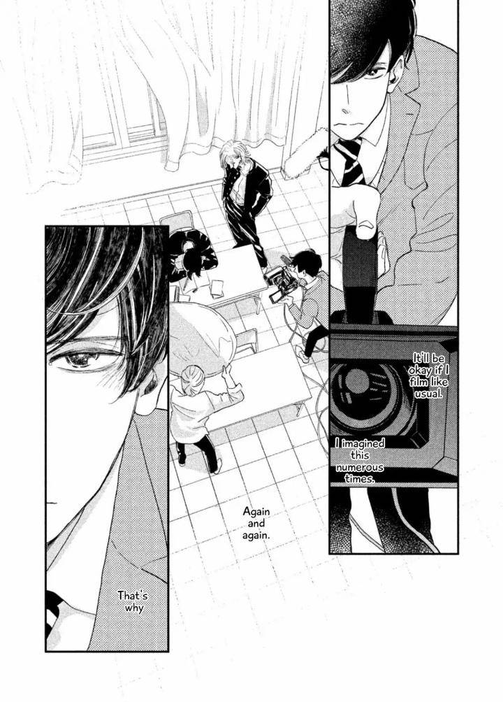 Twilight-Outfocus-By-Janome-Eng page 13