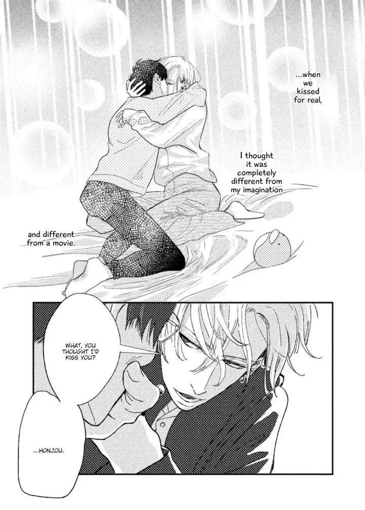 Twilight-Outfocus-By-Janome-Eng page 14