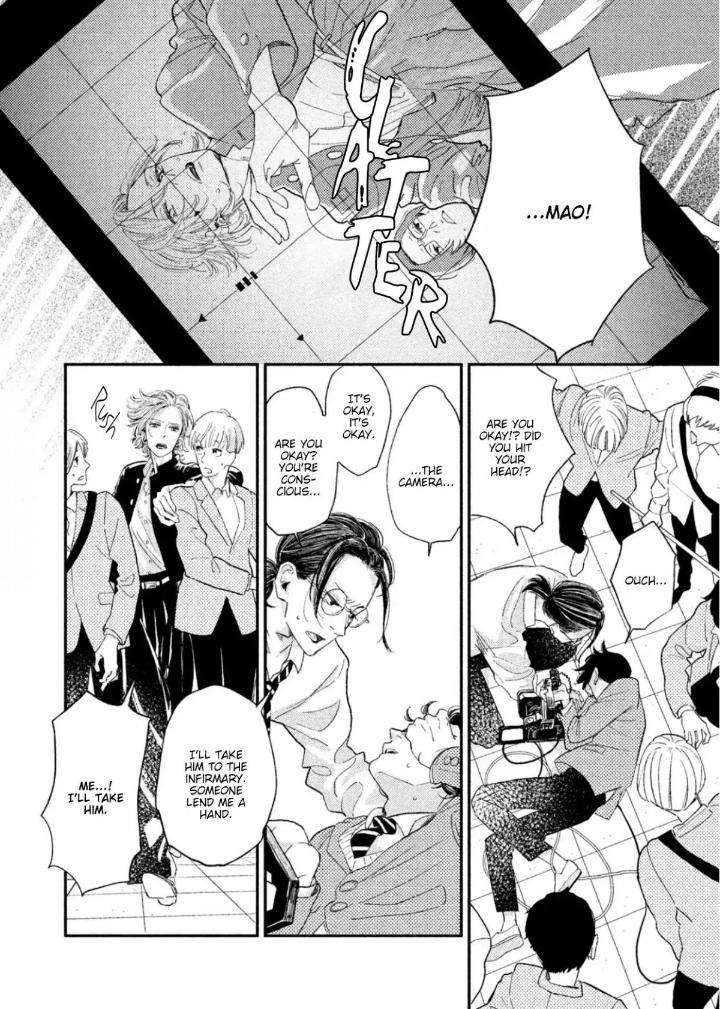 Twilight-Outfocus-By-Janome-Eng page 17
