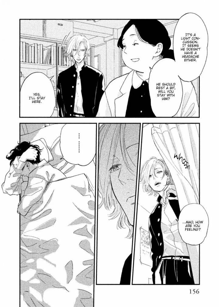 Twilight-Outfocus-By-Janome-Eng page 19