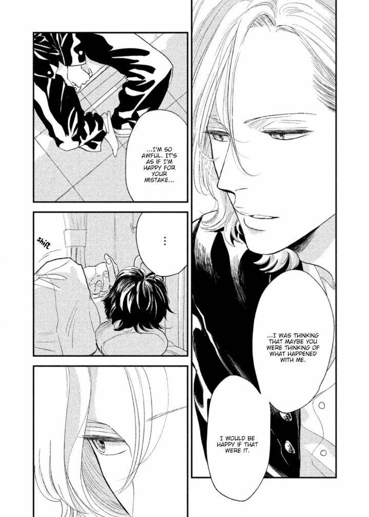 Twilight-Outfocus-By-Janome-Eng page 23