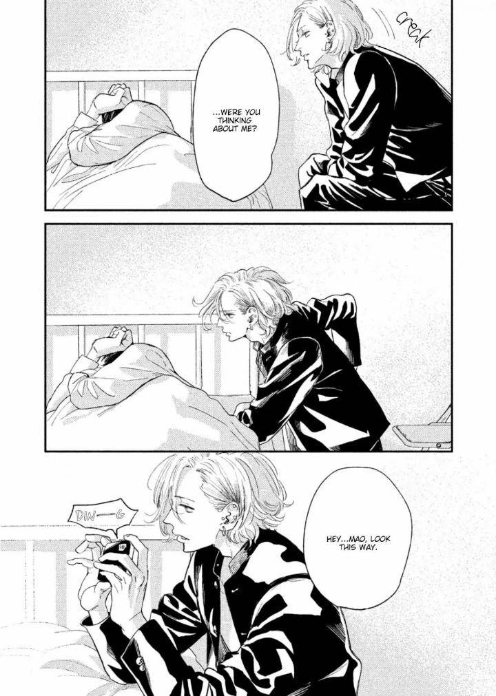 Twilight-Outfocus-By-Janome-Eng page 24