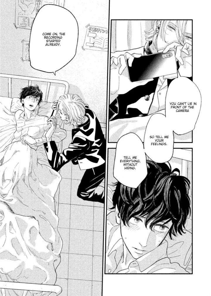 Twilight-Outfocus-By-Janome-Eng page 26