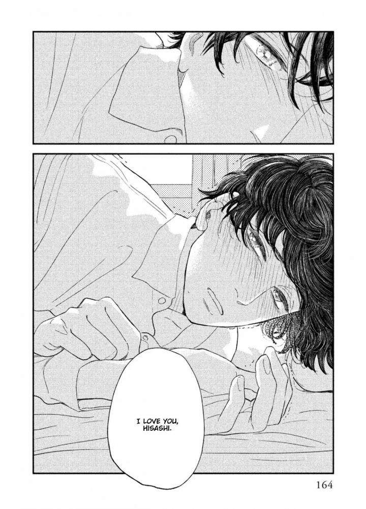 Twilight-Outfocus-By-Janome-Eng page 27