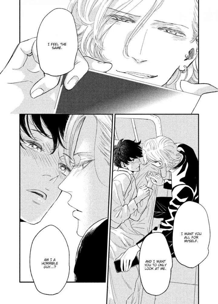 Twilight-Outfocus-By-Janome-Eng page 29