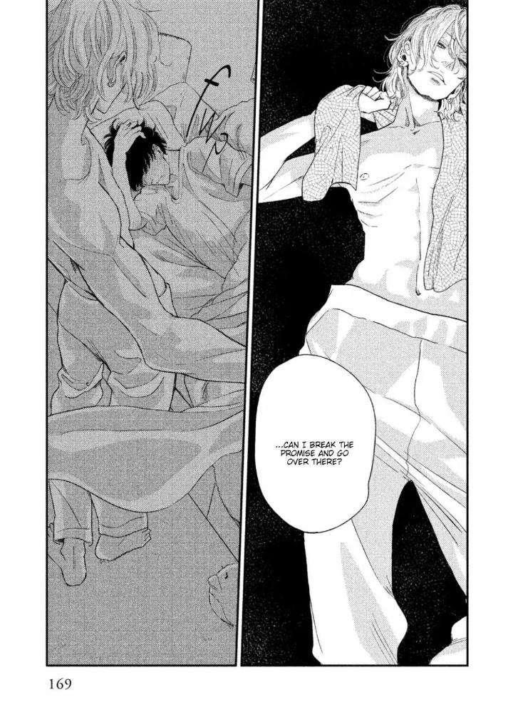 Twilight-Outfocus-By-Janome-Eng page 32