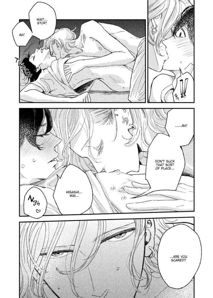 Twilight-Outfocus-By-Janome-Eng page 3