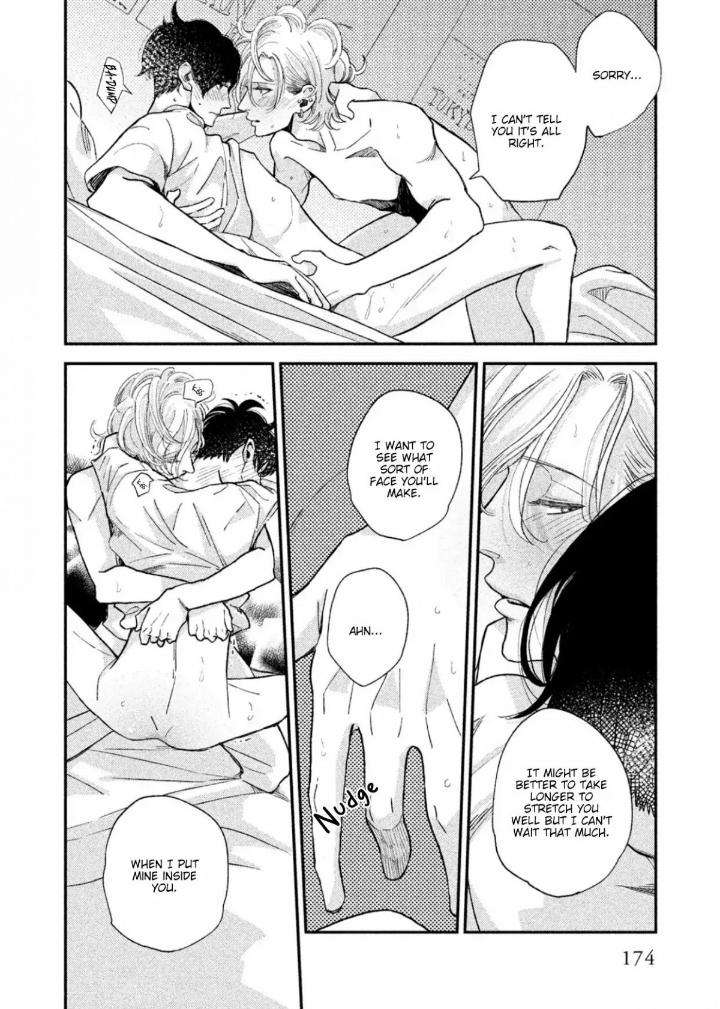 Twilight-Outfocus-By-Janome-Eng page 4