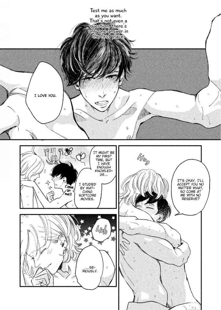 Twilight-Outfocus-By-Janome-Eng page 6