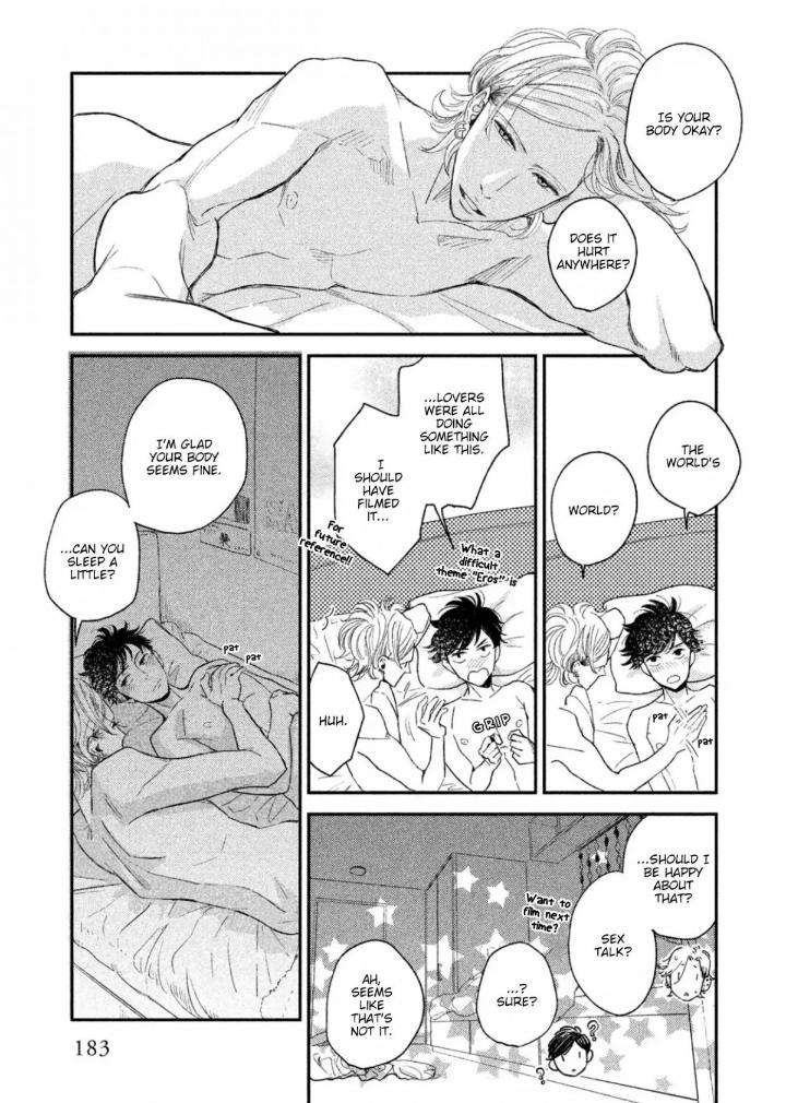 Twilight-Outfocus-By-Janome-Eng page 13