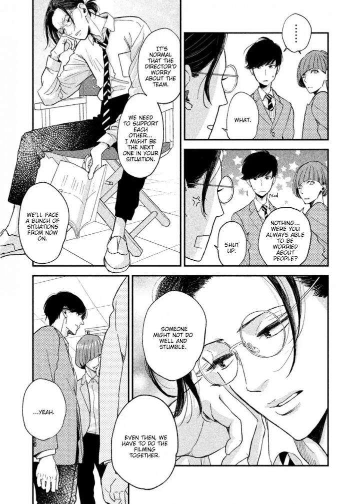 Twilight-Outfocus-By-Janome-Eng page 23
