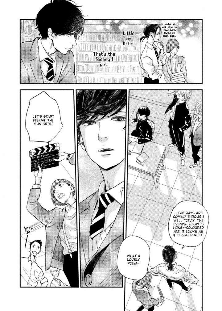 Twilight-Outfocus-By-Janome-Eng page 26
