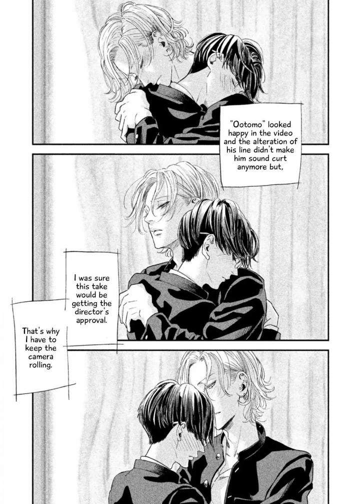 Twilight-Outfocus-By-Janome-Eng page 30