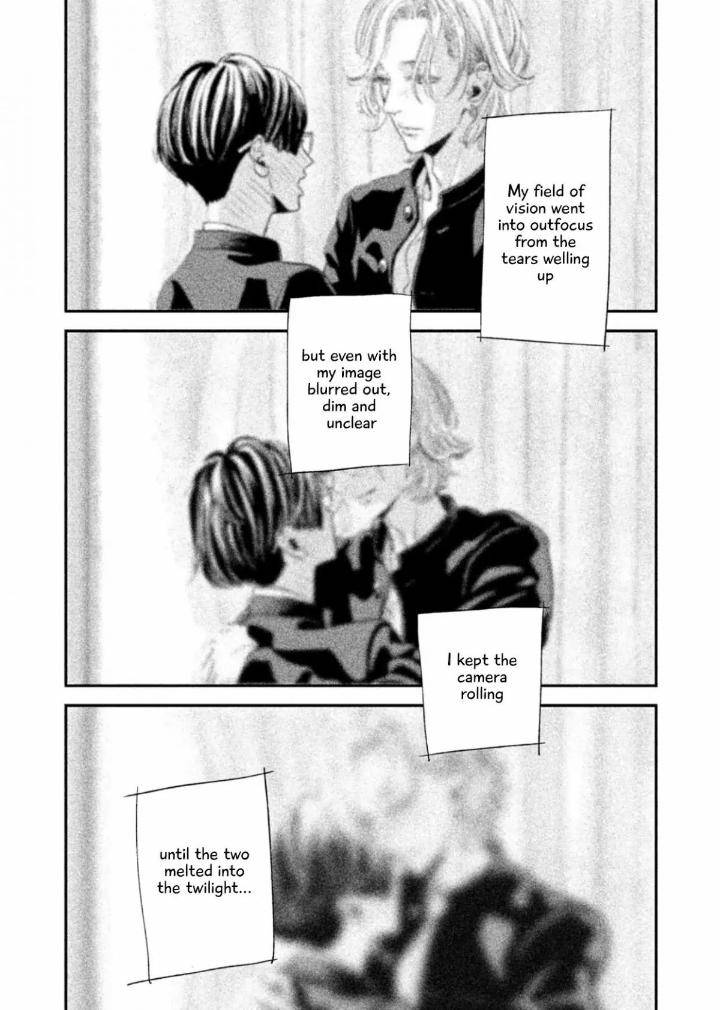 Twilight-Outfocus-By-Janome-Eng page 31