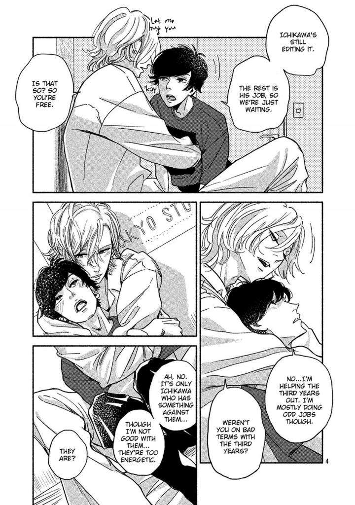 Twilight-Outfocus-By-Janome-Eng page 3